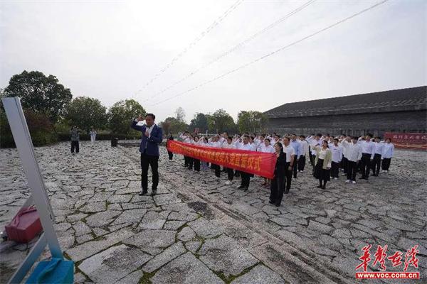 湖南劳动人事职业学院举行预备党员入党宣誓仪式