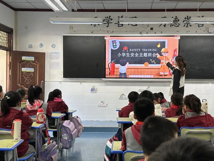 消防零距离 安全伴我行——未央区杨善寨小学消防安全疏散演练