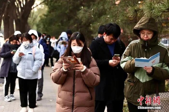 公务员省考新要求!满足这些条件 年龄可放宽至40岁