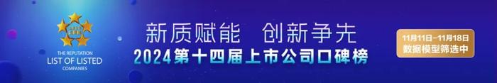 突发！人民币汇率下破7.25，A股3700多只股票下跌，亚太股市全线跳水！发生了什么？专家解读→