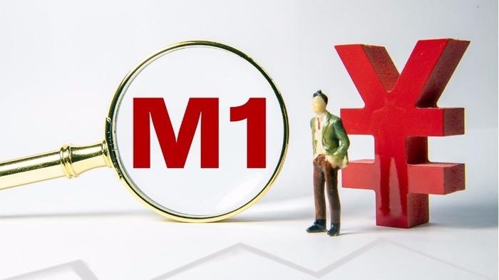 反弹！M1结束连续9个月下滑