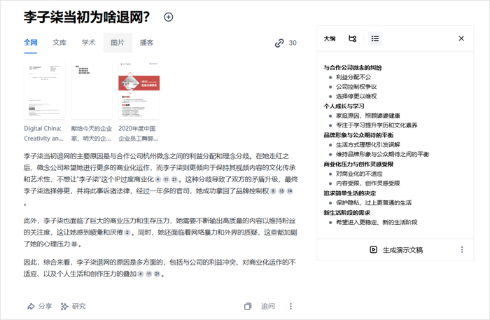 w700d1q75cms.jpg?by=cms_fixed_width