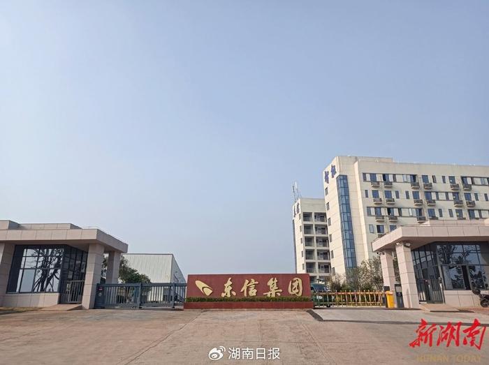 位于湘潭经开区的东信棉业有限公司数字化智能纺纱车间
