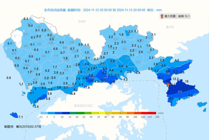 台风“桃芝”已进入深圳300公里范围内，预计今夜至明晨距离最近！