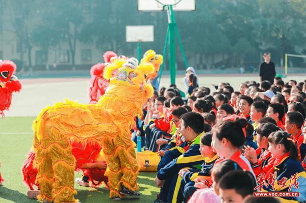 扬帆启航向未来 泰山学校举行70周年校庆活动暨第十九届校运会开幕式