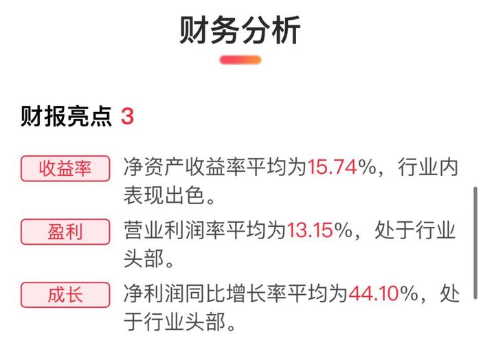 ​霸榜热搜！销量暴涨100倍！这款美食突然爆火，你吃过吗？