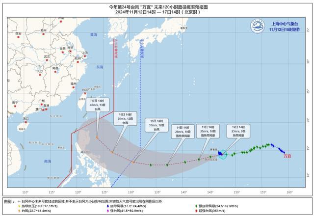 晴天余额不足！“秋黄梅”要来了吗？丨天气早知道