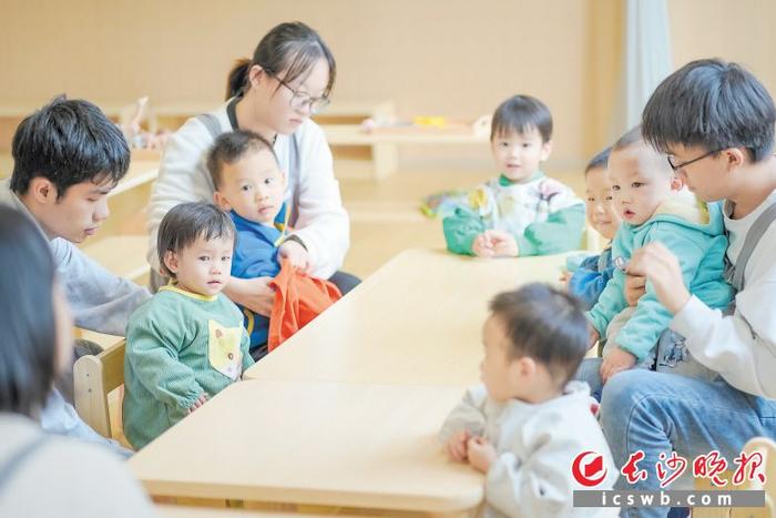 雨花区成立全省首家区县级公建民营托育中心：“小小孩”有托，带娃无忧