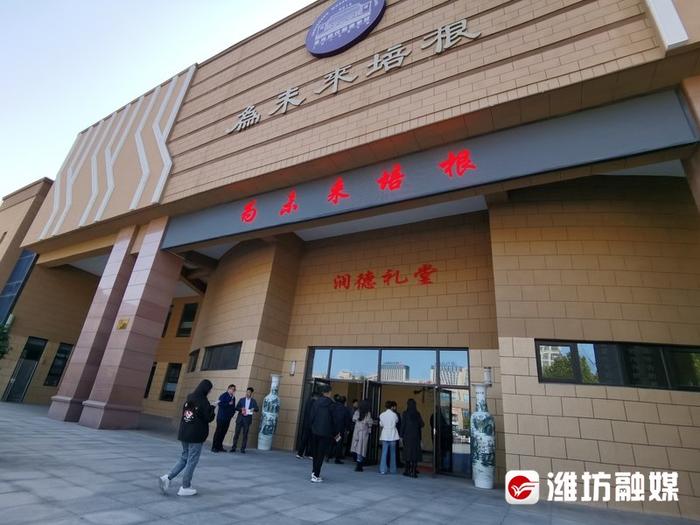 潍坊寿光这所学校，用社会主义核心价值观铸魂育人