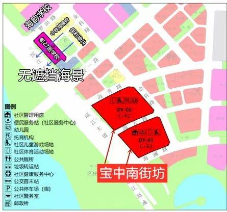 深圳宝中再现批量“商改住”，旁边中铁阅臻府和保利喜提海景房？