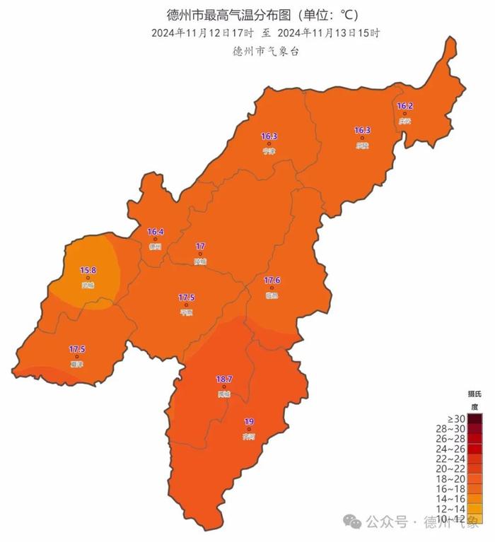 今夜到明天降雨继续！德州最新天气预报