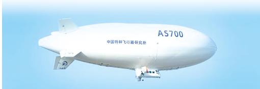 “八一”“红鹰”劲舞长空  歼-20歼-35A一飞冲天