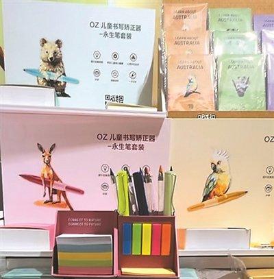 进博会上的华商：助力海外产品与中国市场更快更好“相遇”