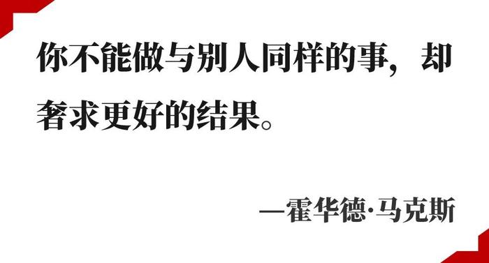 面对大涨大跌问自己一个问题：市场知道什么？