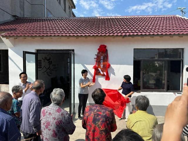 村民的好去处，就在“弄堂里”