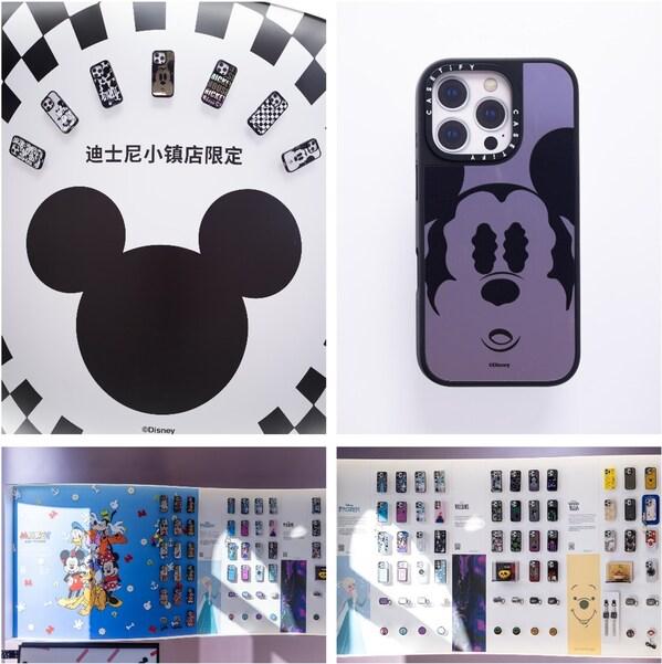 CASETiFY STUDiO迪士尼小镇盛大开业，城市巡玩，奇想到站！