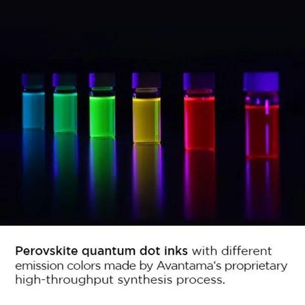 Avantama AG计划出售Perovskite量子点知识产权和制造资产