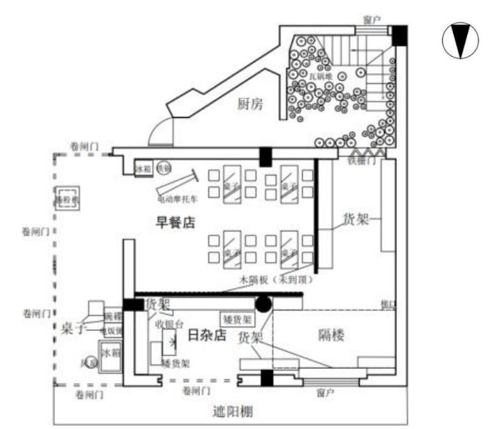 凌晨起火，一家4口不幸遇难！事故细节披露→