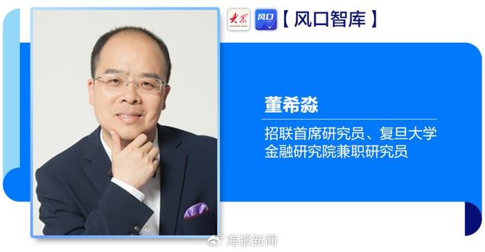 一跌再跌，黄金价格“拐点”来了？专家最新研判