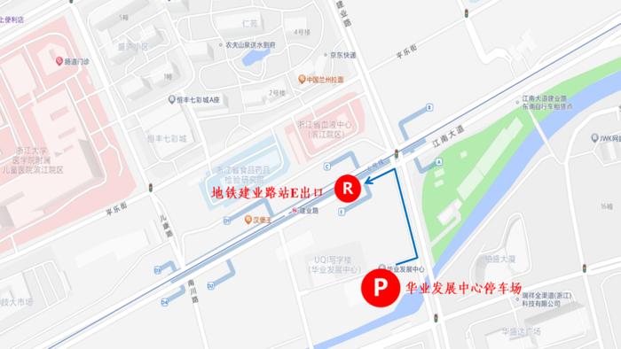 明起，杭州部分道路出行有调整！