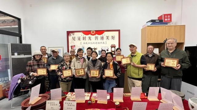 这场出自居民家中的珍贵老物件展，让人大开眼界