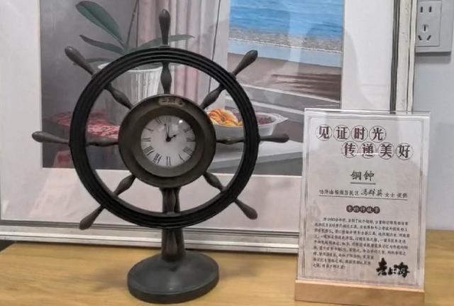 这场出自居民家中的珍贵老物件展，让人大开眼界