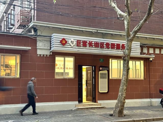 网红花店“承包”绿化带，孔祥东也来打卡社区食堂……梧桐区“隐藏彩蛋”知多少