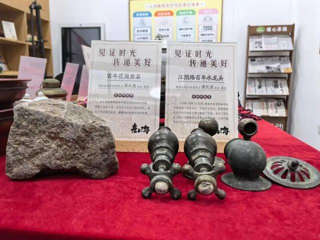 这场出自居民家中的珍贵老物件展，让人大开眼界