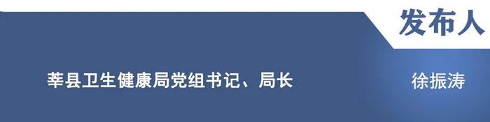 【新闻发布】介绍全市新生儿出生“一件事”联办服务工作情况