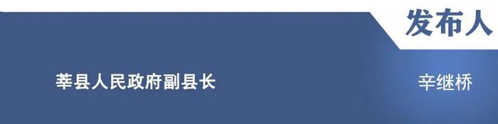 【新闻发布】介绍全市新生儿出生“一件事”联办服务工作情况