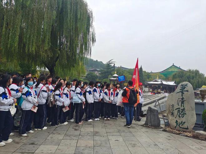 唐宫盛世 烽火长安——西安市中铁中学开展初中研学旅行活动