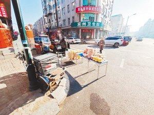 哈市发布城市管理“红黑榜”