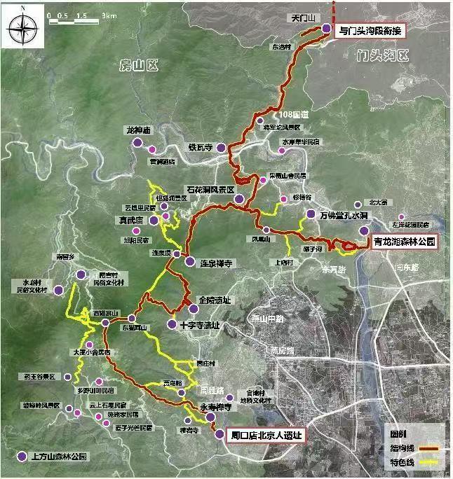 串联33个景点！北京将建400公里绿道，在这里