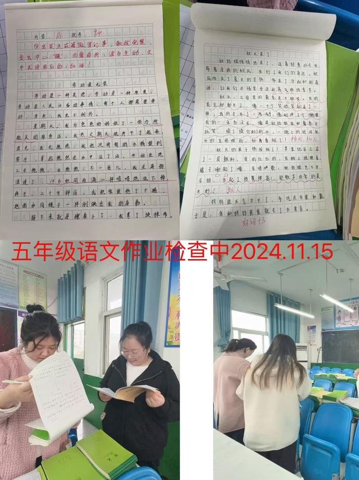 教与研携手，学与思并行——独树镇中心小学开展业务检查工作