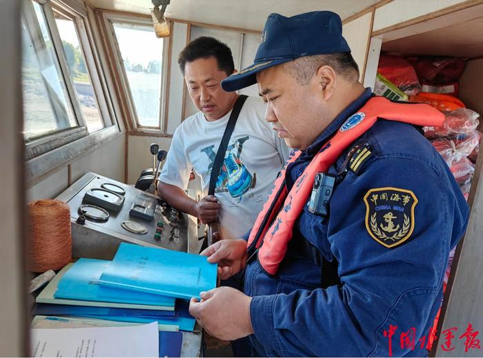 荆州海事局强化冬季枯水期水上事故险情预防预控