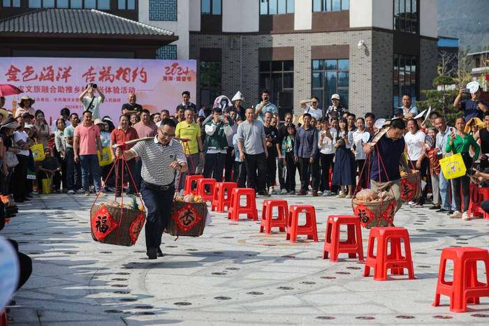 广西灵川：2024年“金色海洋·杏福相约”乡村体验活动启幕