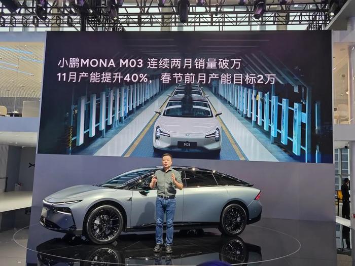 图源:电车通摄制