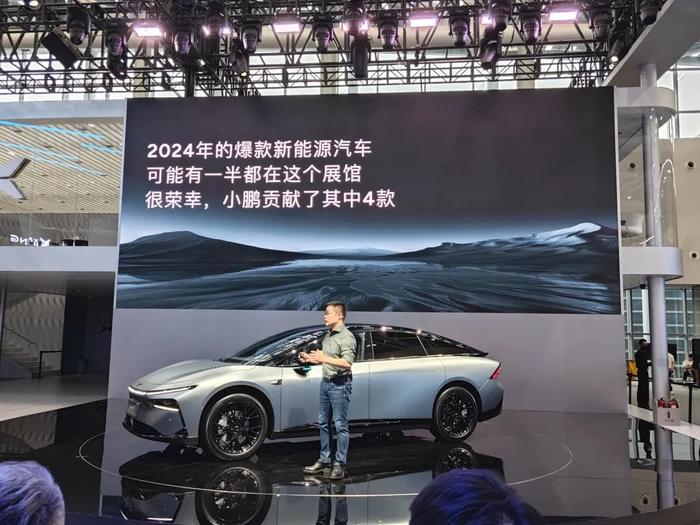 图源:电车通摄制