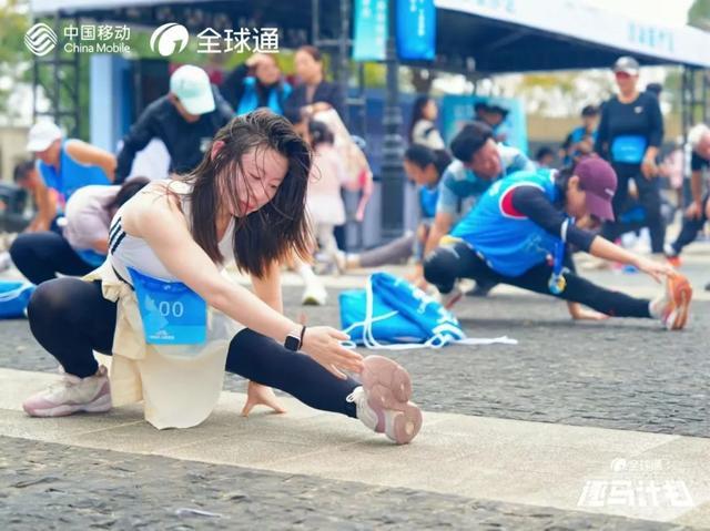 热力开跑！他们在最美滨江拥抱健康生活