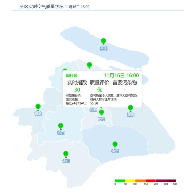 来了来了！冷空气今晚到，温度降至……