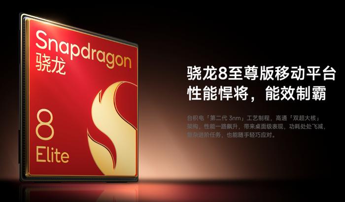 全员 6500mAh 以上大电池！红米这 3 款新机太猛了