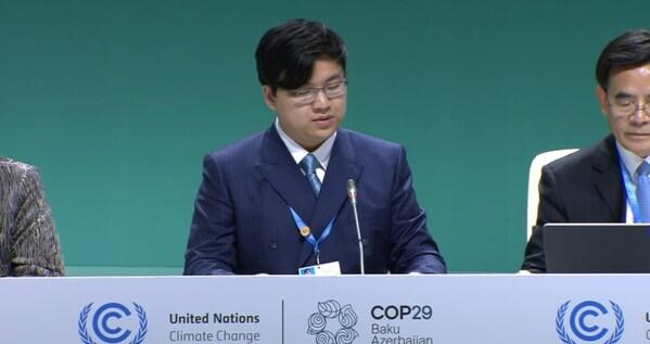 COP29发布会：中国绿色转型的案例与实践