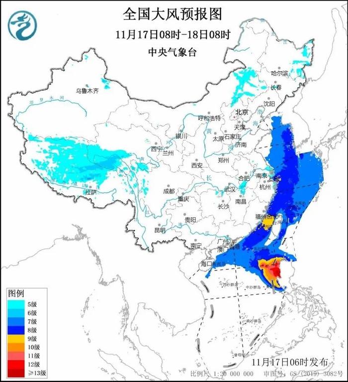 冷空气影响范围将扩展至江南、华南等地 台风“万宜”将进入南海