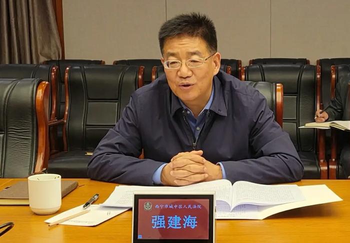 主动投案的青海互助县委原书记强建海被“双开”,通报称其严重破坏当地政治生态