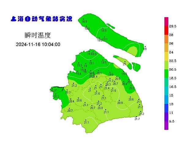 气温跳水！今起体感大不同