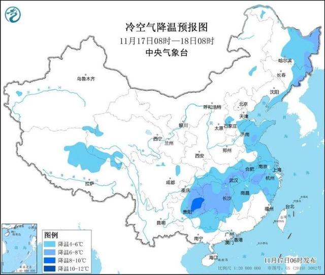 气温跳水，注意添衣！下周天气看过来→