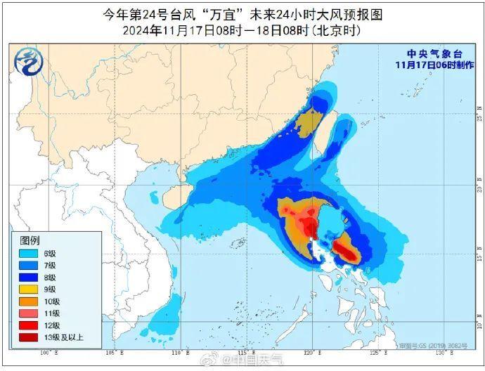 18日强势“阿冷”来袭！海口加入降温群聊