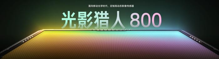 全员 6500mAh 以上大电池！红米这 3 款新机太猛了