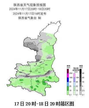 陕西中雪、大雪持续！西安冷冷冷！明早请提前出门！