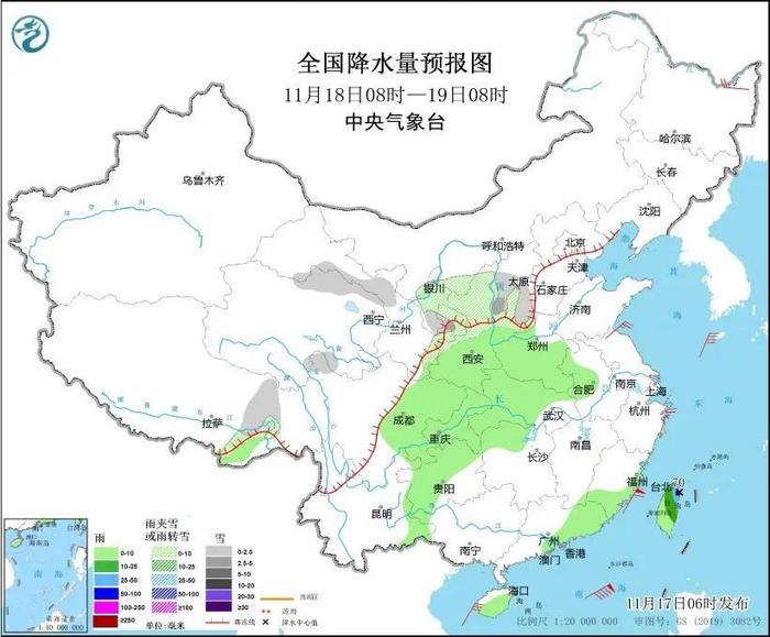 冷空气影响范围将扩展至江南、华南等地 台风“万宜”将进入南海